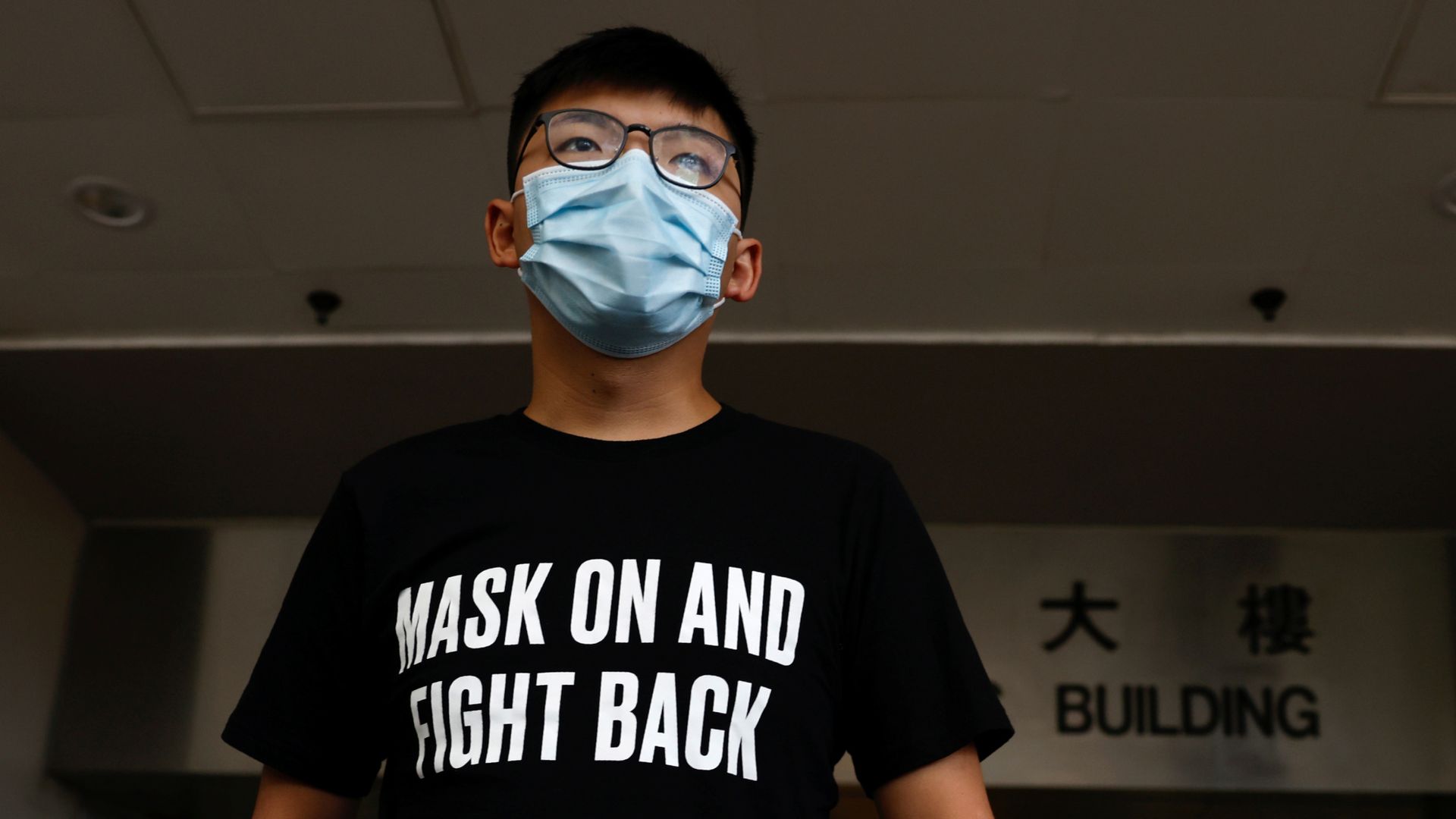 Joshua Wong pleads guilty under Hong Kong's security law