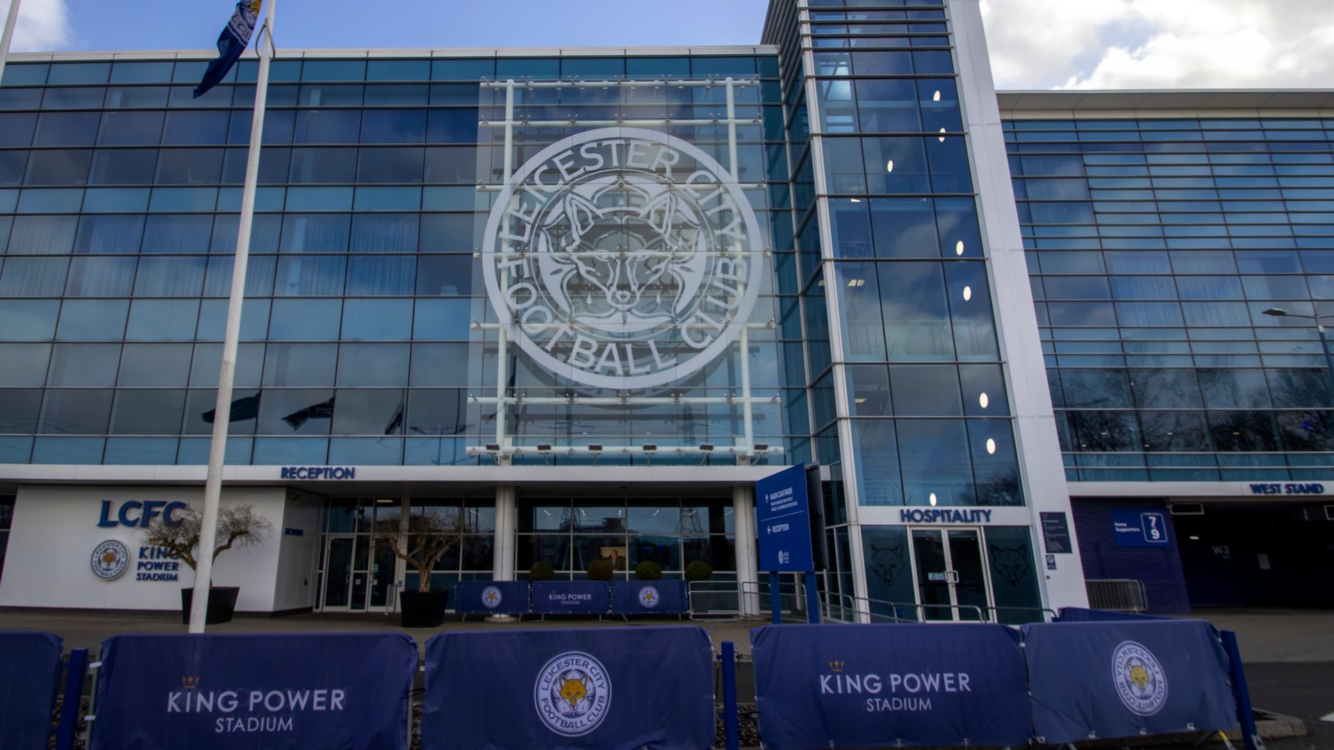 Struggling Leicester City owners seek takeover bids this week